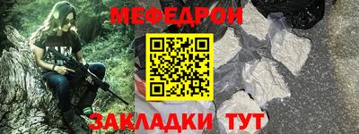 индика Лесосибирск