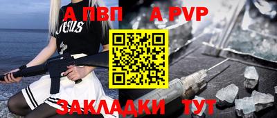 кокаин перу Ликино-Дулёво