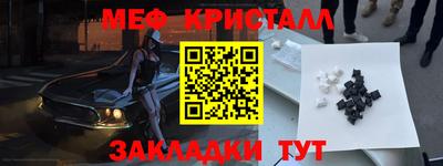 кокаин перу Ликино-Дулёво