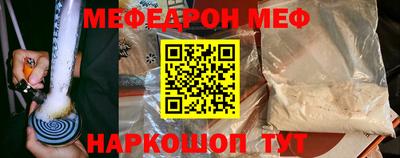 кокаин перу Ликино-Дулёво