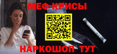 индика Лесосибирск
