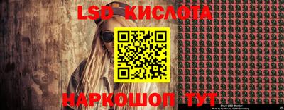 кокаин перу Ликино-Дулёво