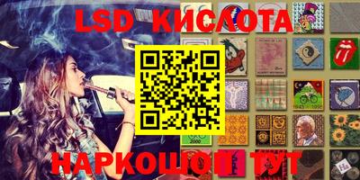 кокаин перу Ликино-Дулёво