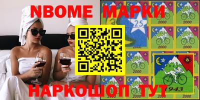индика Лесосибирск