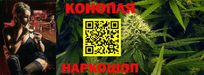дмт Ливны