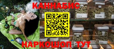 дмт Ливны
