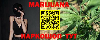 дмт Ливны