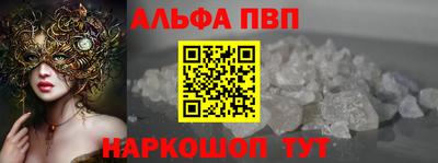 индика Лесосибирск
