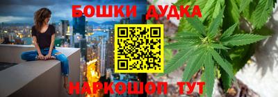 кокаин перу Ликино-Дулёво