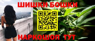 дмт Ливны