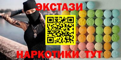 кокаин перу Ликино-Дулёво