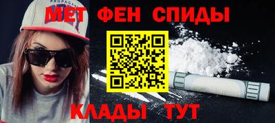 дмт Ливны