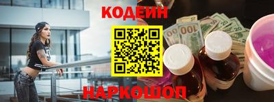 кокаин перу Ликино-Дулёво