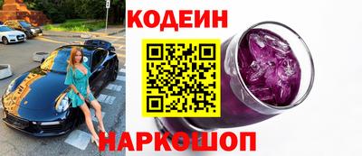 кокаин перу Ликино-Дулёво