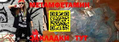 кокаин перу Ликино-Дулёво