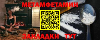 индика Лесосибирск
