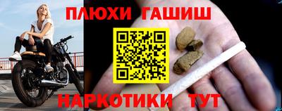 кокаин перу Ликино-Дулёво