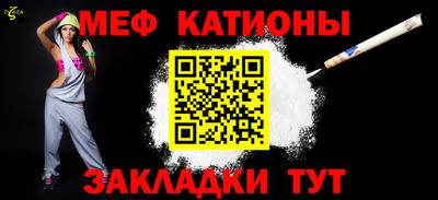 кокаин перу Ликино-Дулёво