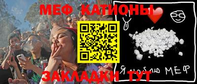 дмт Ливны