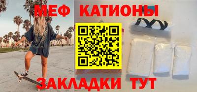 индика Лесосибирск