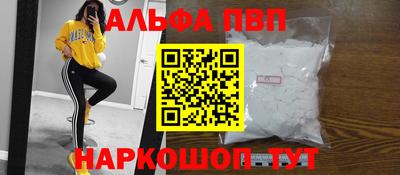 кокаин перу Ликино-Дулёво
