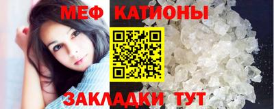 кокаин перу Ликино-Дулёво